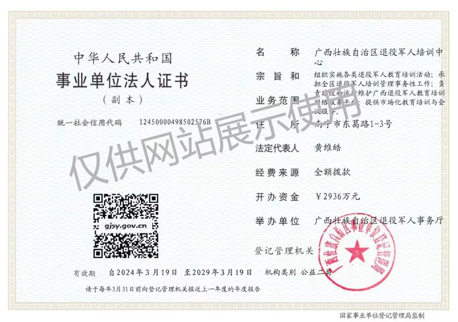 微信图片_20260511144429_11_87.jpg