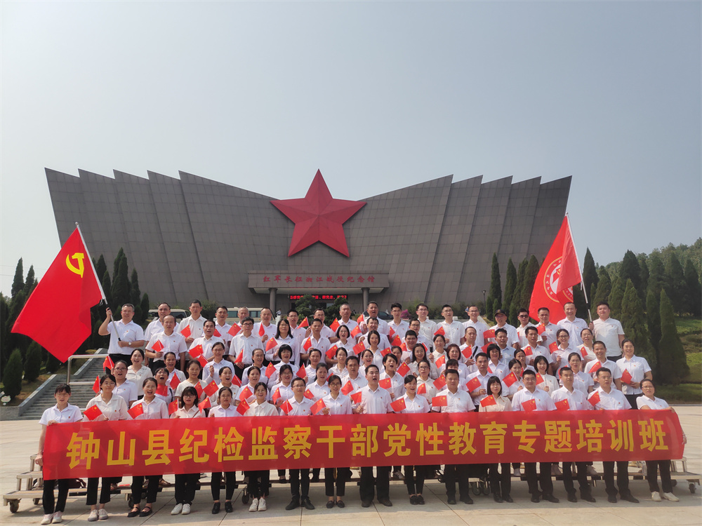 微信图片_20220918190123.jpg