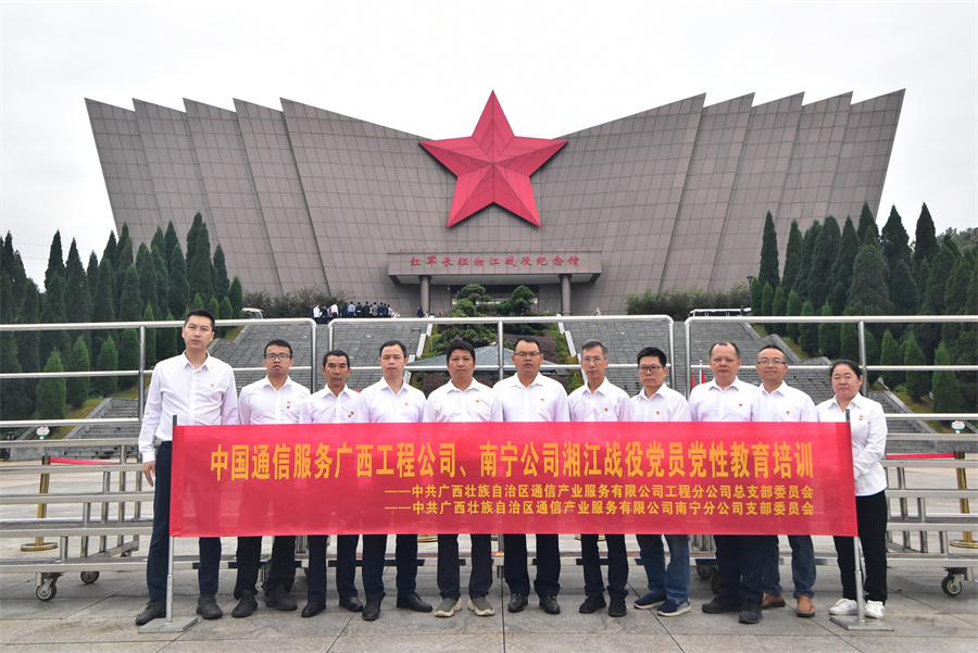 微信图片_20250221170324.jpg