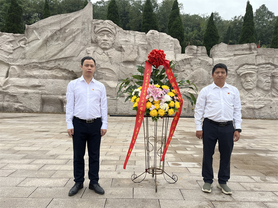 微信图片_20250221171537.jpg