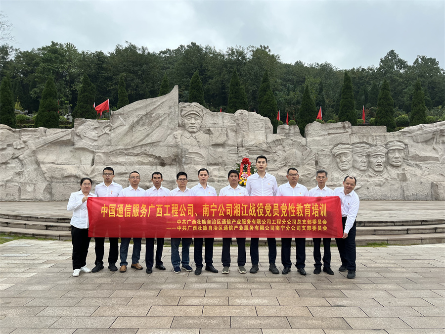 微信图片_20250221170439.jpg