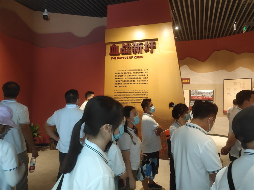 微信图片_20210928112339.jpg