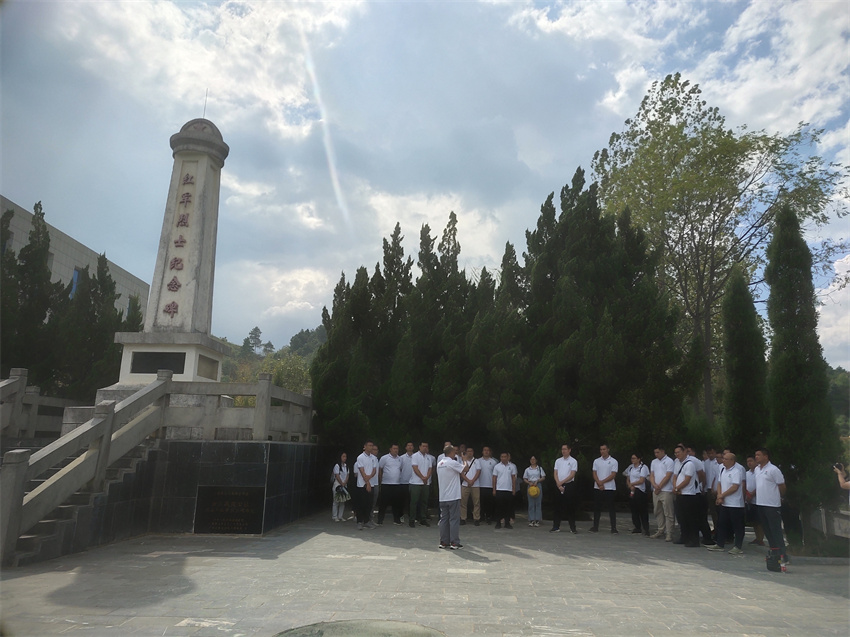 微信图片_20210928112455.jpg