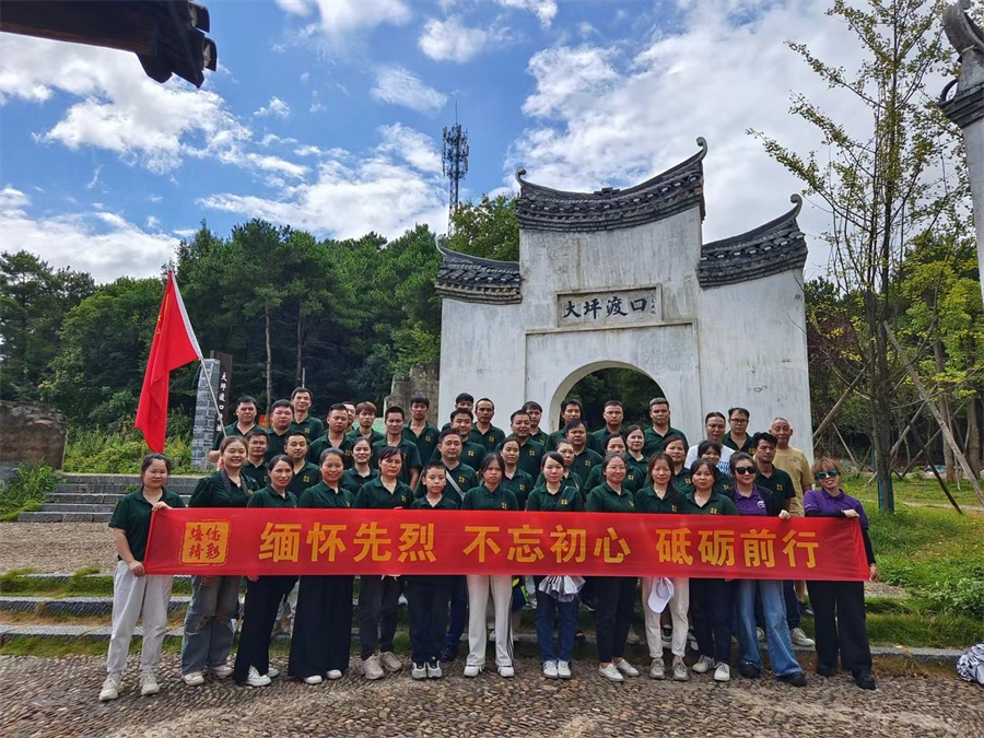 2柳州市焙亿商贸有限公司.jpg