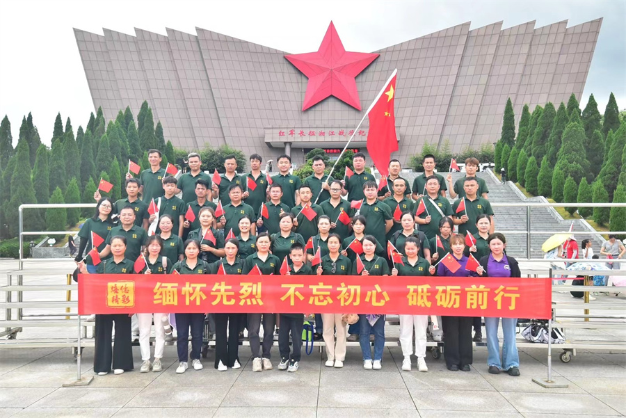 柳州市焙亿商贸有限公司.jpg