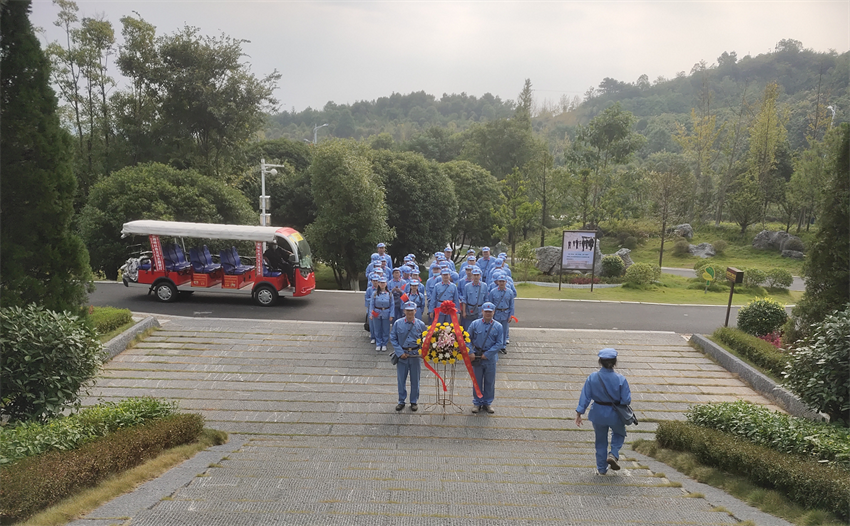 微信截图_20210928105501.png