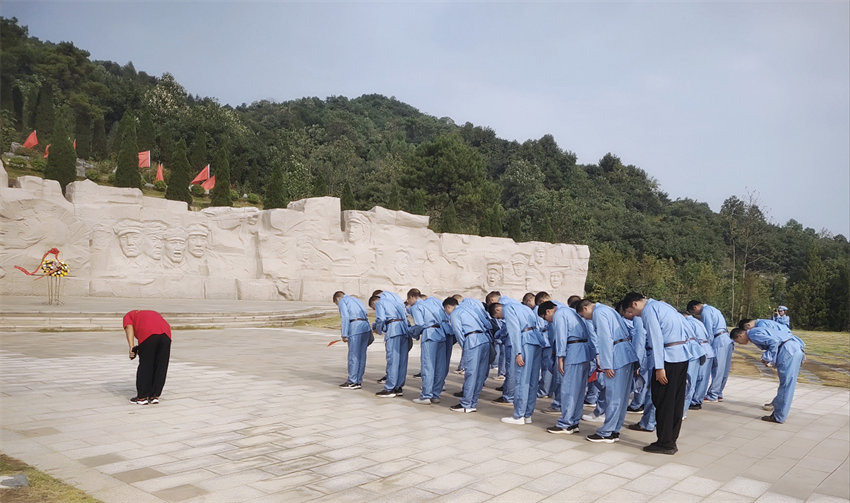 微信截图_20210928105651.png